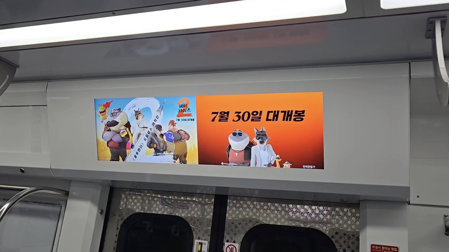 공간 이미지
