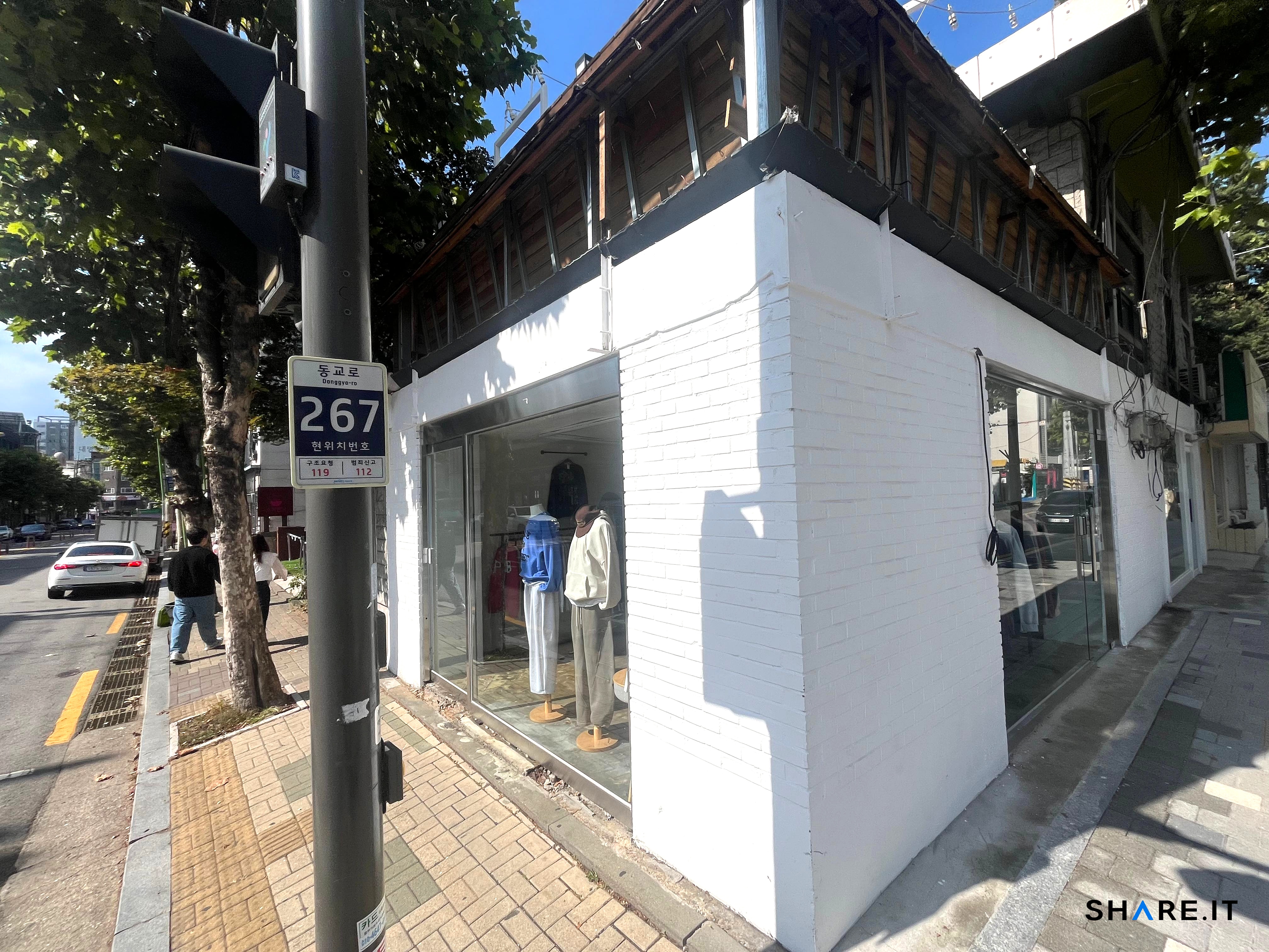 공간 사진