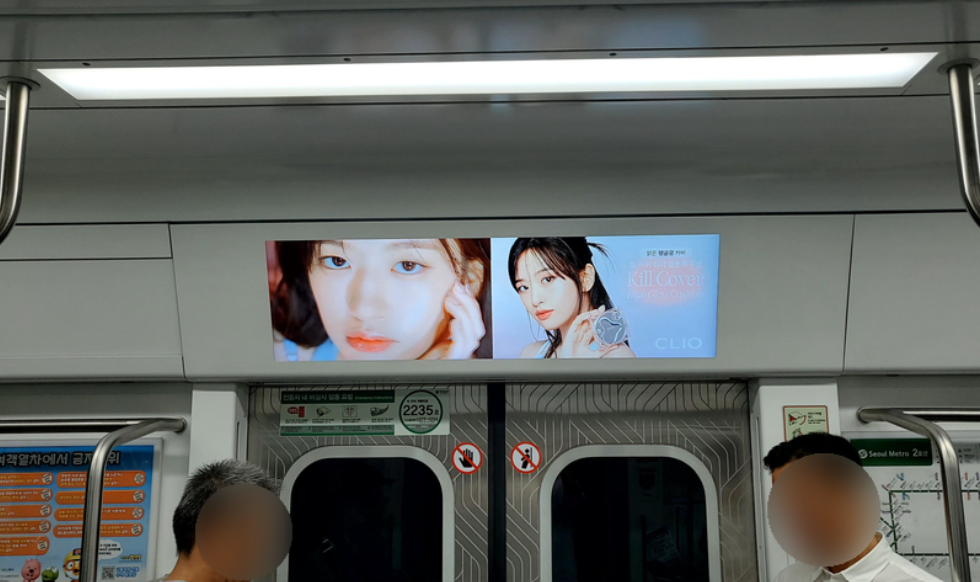 공간 이미지