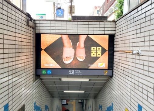 공간 이미지