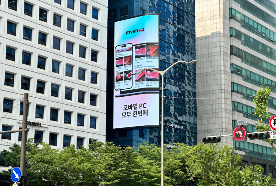 공간 이미지