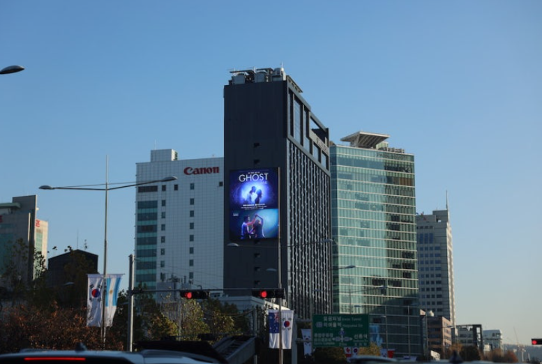 공간 사진