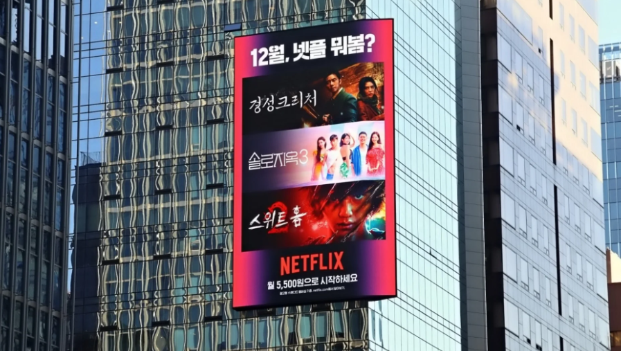 공간 이미지