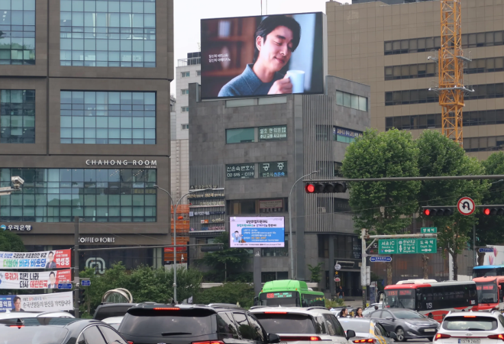 공간 이미지