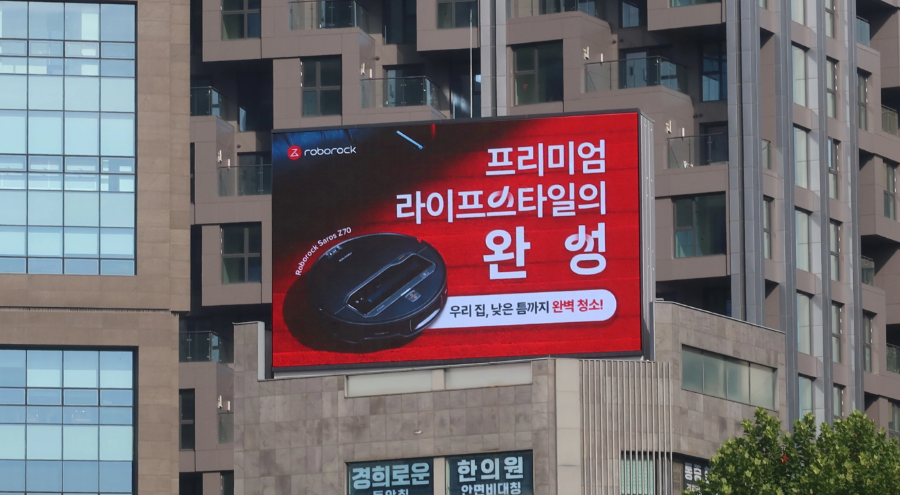 공간 이미지