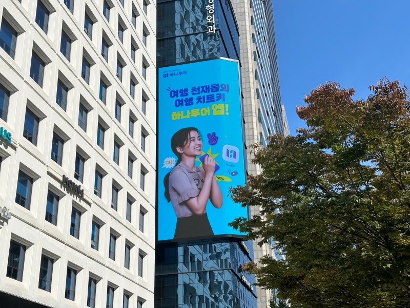 공간 이미지