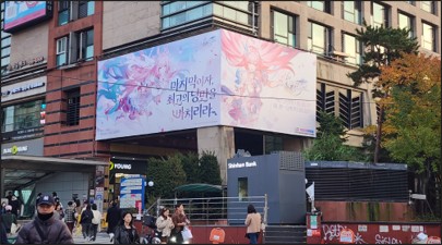 공간 사진