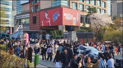공간 이미지