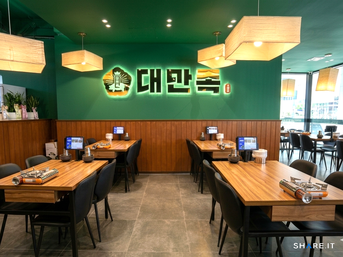 공간 이미지