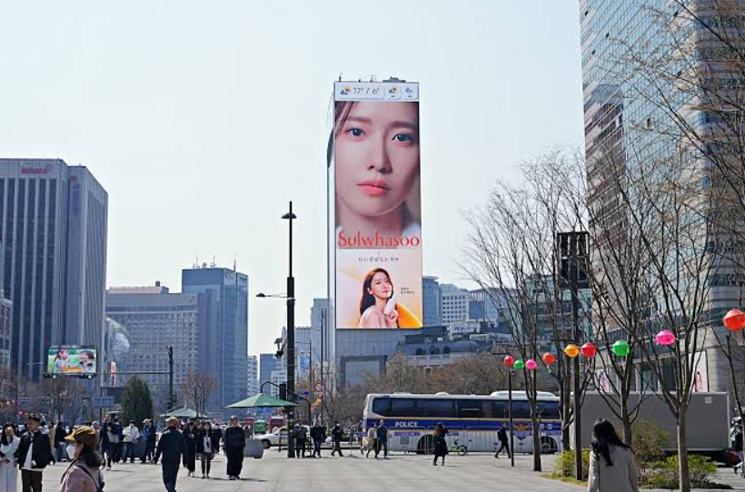 공간 이미지