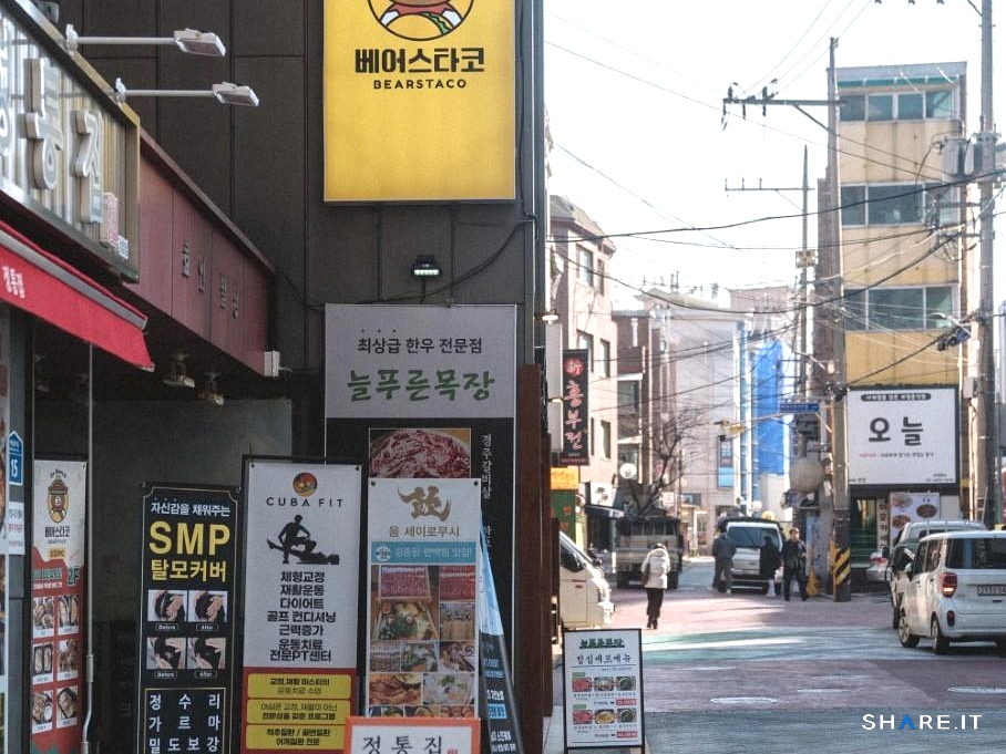 공간 이미지