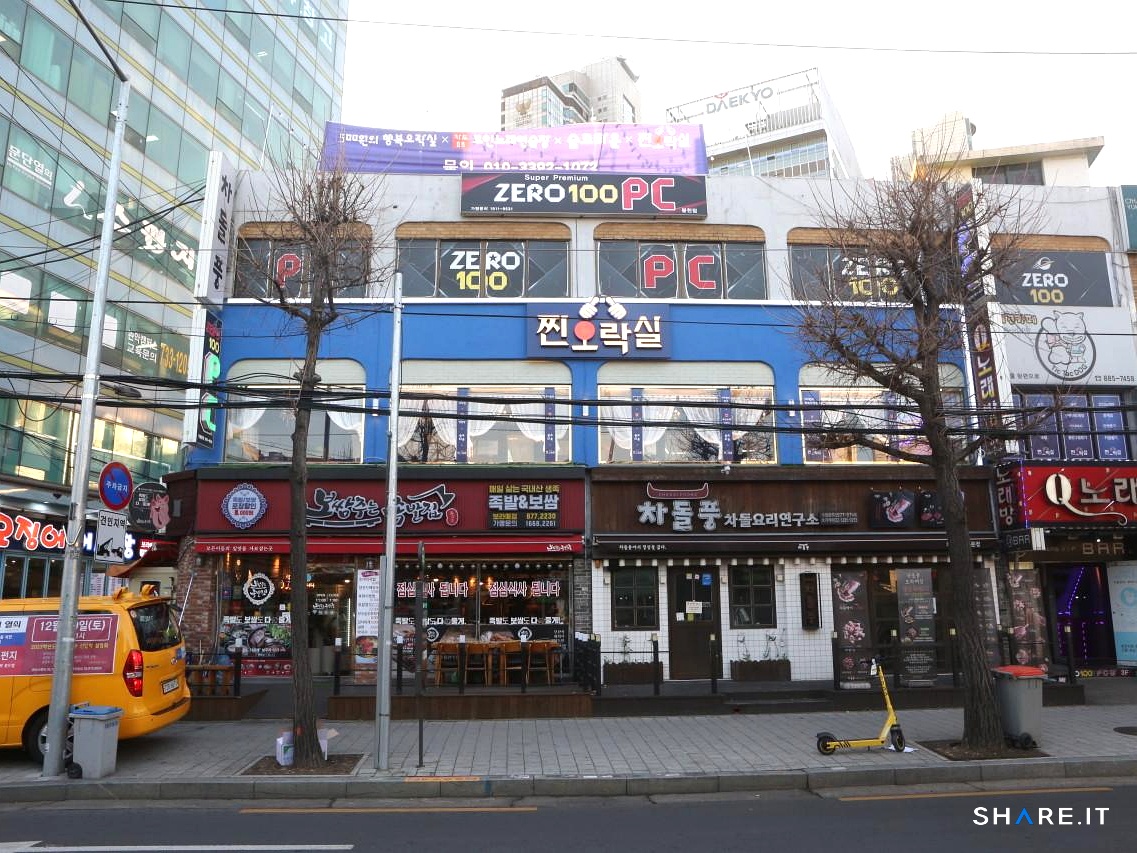 공간 이미지